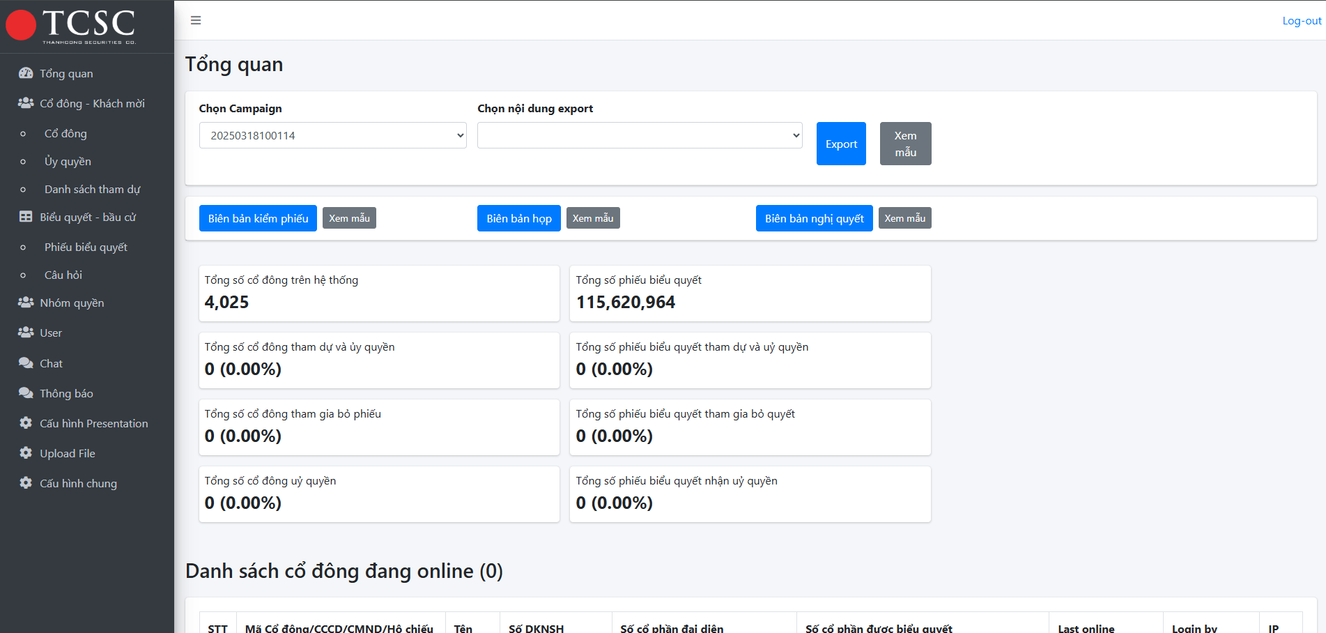 TCSC AGM admin dashboard