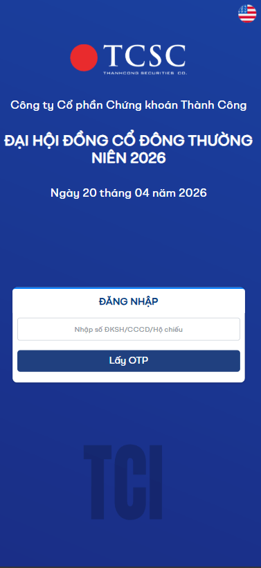 TCSC AGM mobile login screen